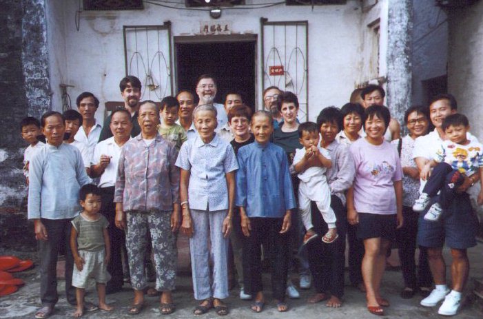 China Farm Family
